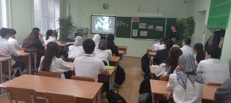 РОВ в 10а классе.