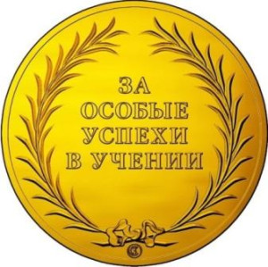 Абдулаева Хадижат Рустамовна Абдулаева Хадижат Рустамовна