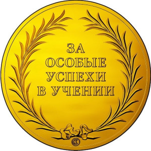 Рагимова Диана Нурутдиновна Рагимова Диана Нурутдиновна
